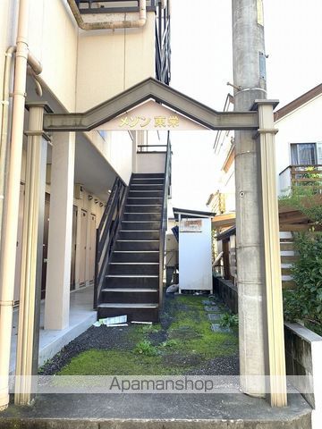 メゾン東栄の玄関写真