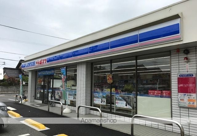 ENNEの周辺写真