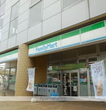 アクタス天神パークシティ[1K/24.62m2]の周辺8