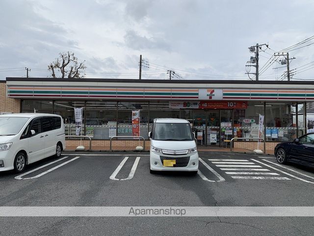 倉林マンションの周辺写真