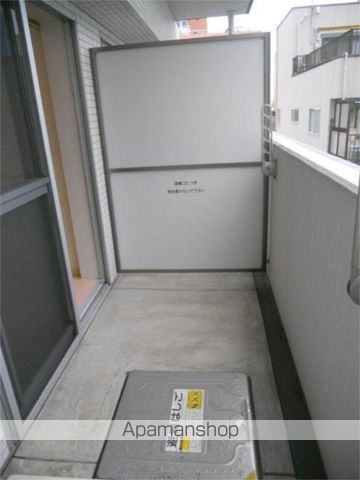 マイスト立川[1DK/32.86m2]のバルコニー