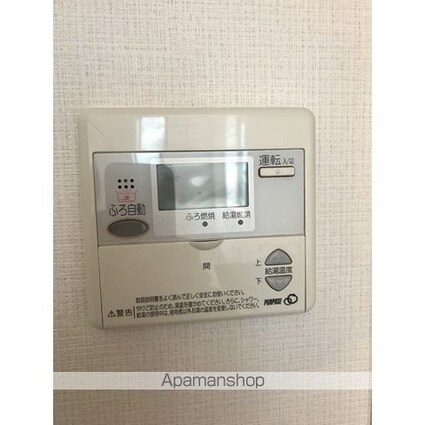 東川フラッツ[1DK/35.34m2]の内装