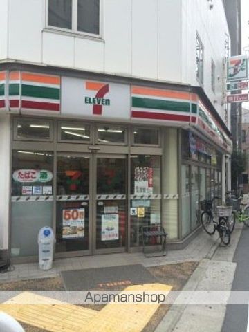 ウエリスアーバン錦糸町の周辺写真