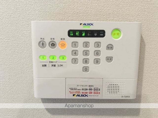 ALTAIRの内装写真