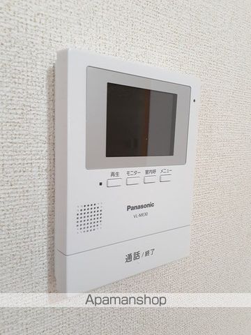 シュトローム・ティーの内装写真