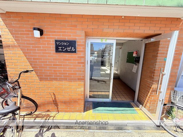 マンションエンゼルのその他写真