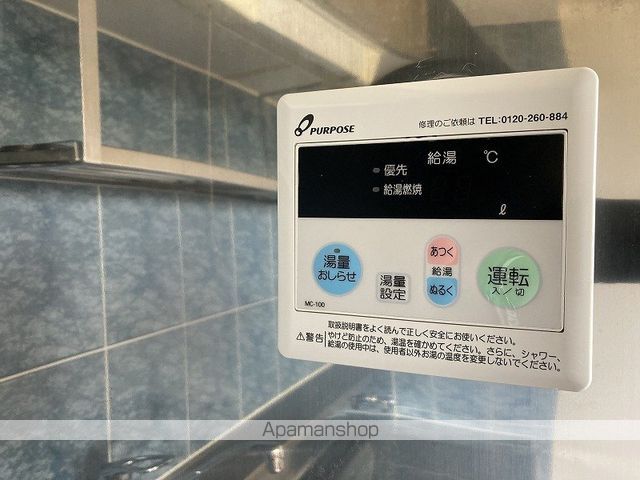 T&K寺尾前通の内装写真