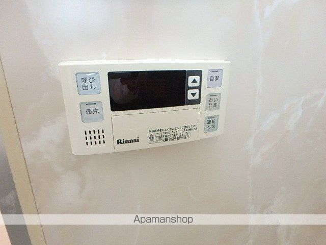 浦和コーポラスの内装写真