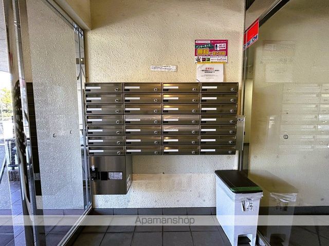 エンゼルハートのその他写真