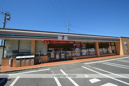 アビリオ西条中央[1R/23.4m2]の周辺7