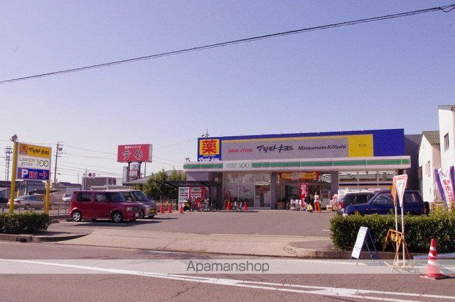 SHER WOODの周辺写真