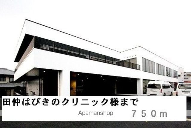 シャトゥ ドゥ ファミの周辺写真