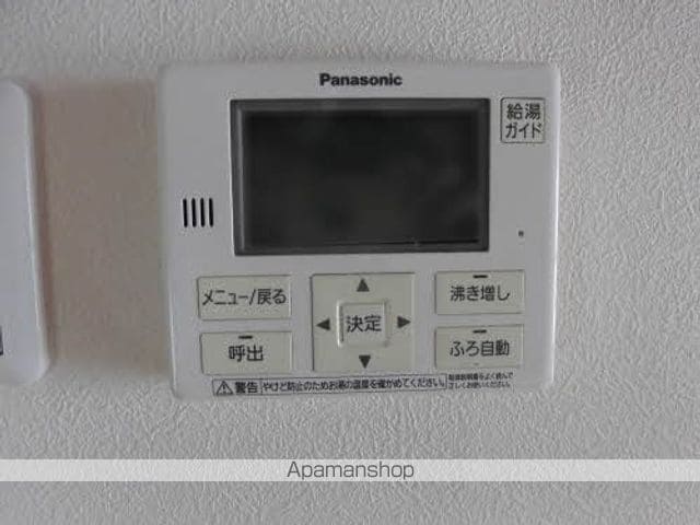 ガレンドゥ ドゥーエ A棟の内装写真