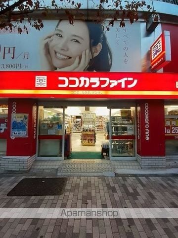 グランツ恵比寿の周辺写真