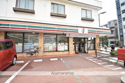 リスブロン北四番丁[1K/24.63m2]の周辺7