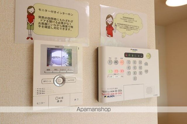 アムールの内装写真