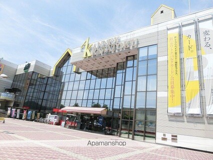 コーポすばる[2K/39.74m2]の周辺2