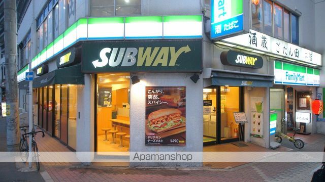 プレール目黒リバーサイドの周辺写真