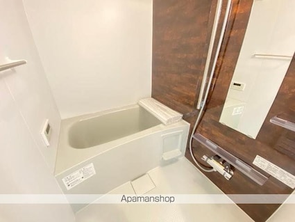 ララルー[1LDK/33.02m2]のバス