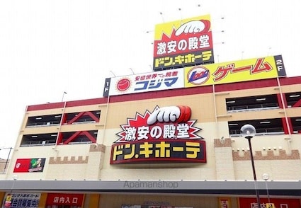 愛知県名古屋市北区東味鋺１丁目[1K/32.94m2]の周辺6