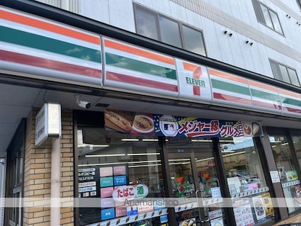 Ｂｌｅｚｉｏ３[1LDK/30.75m2]の周辺1