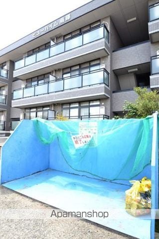 ビューハイム南輝のその他写真