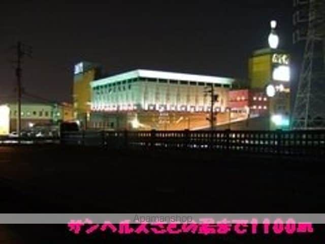 ゴット・ブルーの内装写真
