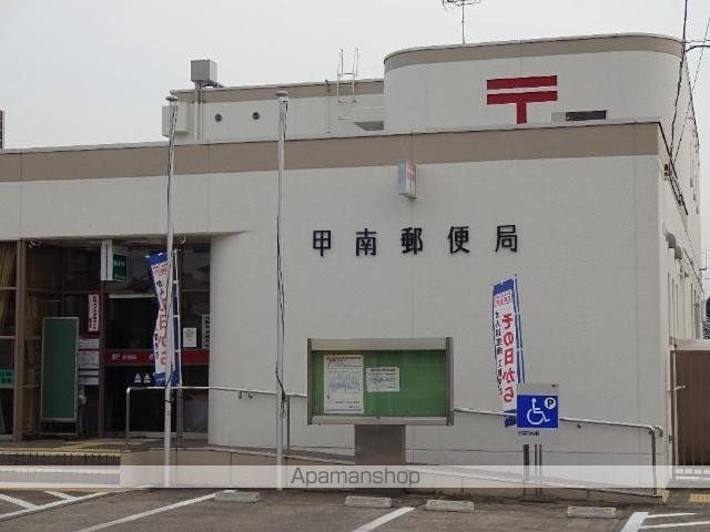 甲南町葛木アパートの周辺写真