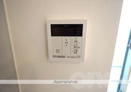 ＣＯＺＹ名城公園[1R/26.84m2]のその他設備