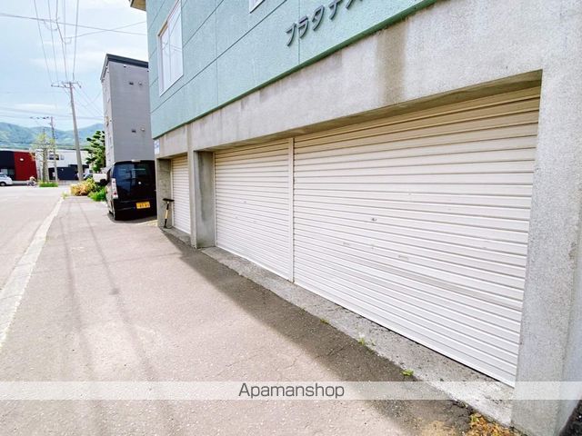 プラタナスハイムのその他写真