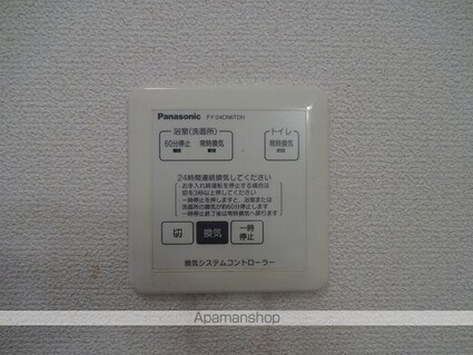 クレール[1LDK/50.42m2]の内装3