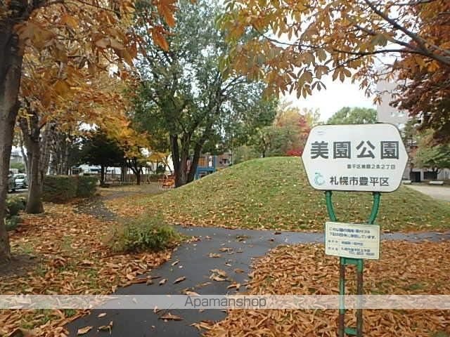 ロイヤルミレイIIの周辺写真