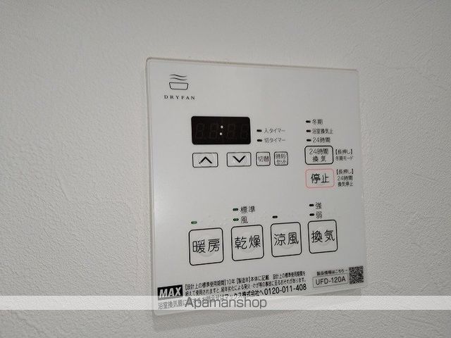 LEROY千里山の内装写真