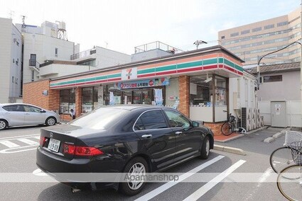 ハイム城山[3DK/60m2]の周辺6
