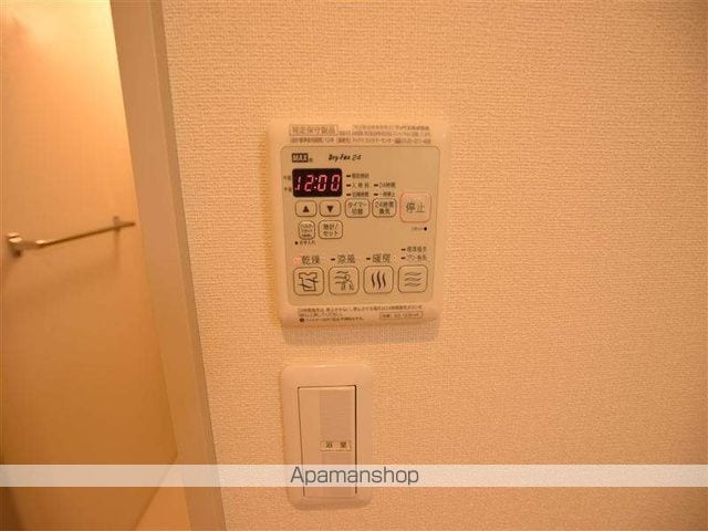 サンクレスト相模原の内装写真