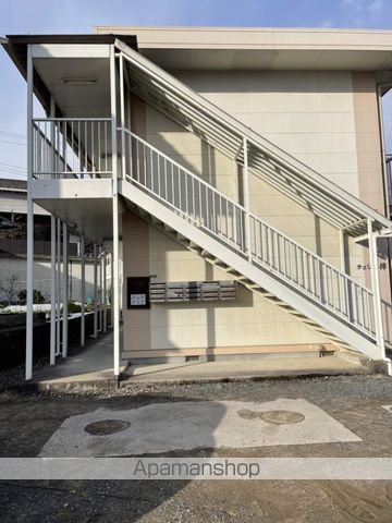 チェリス伴のその他写真