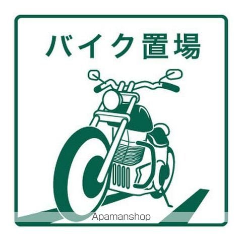 グラスホッパーの内装写真