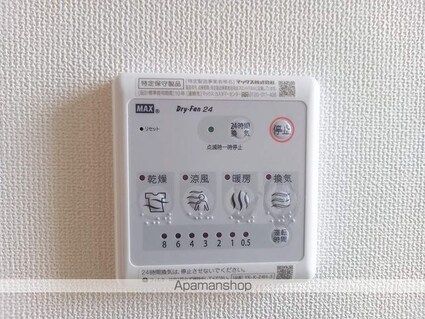 グランカーサ[1LDK/49.44m2]の共用部2