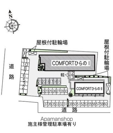 レオパレスＣＯＭＦＯＲＴひらのⅠ[1K/19.87m2]の配置図