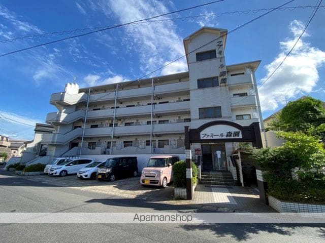 ファミール森園の外観写真