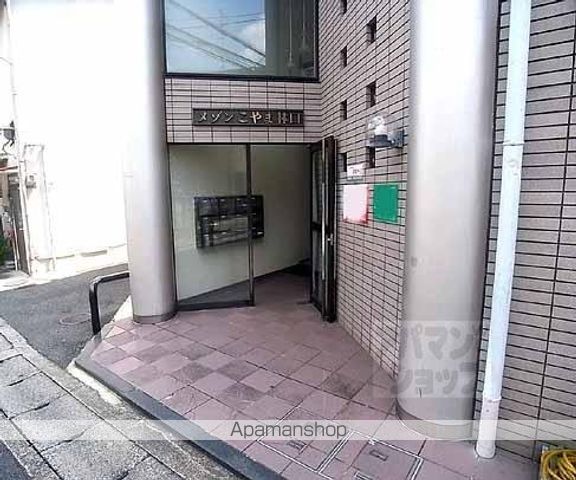 メゾンこやま林口棟の玄関写真