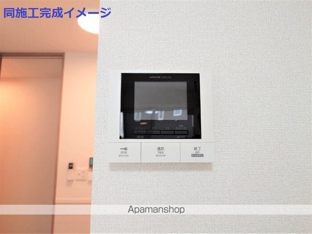 ドルフエンデ美堀の内装写真