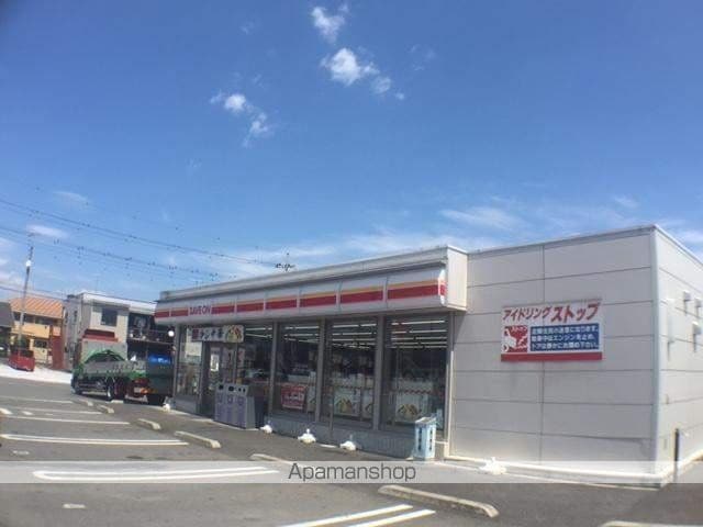 エバーエデンCの周辺写真
