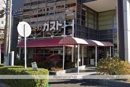 アーバンパーク常盤台公園Ｄ[3LDK/66m2]の周辺4