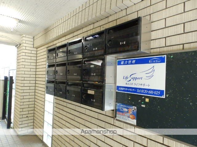 春里第一ビルのその他写真