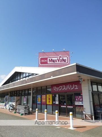 パークサイドハイムCの周辺写真