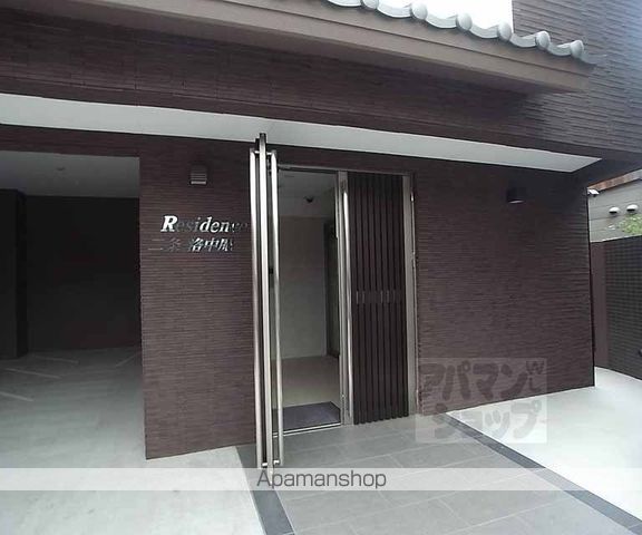RESIDENCE二条洛中庵の玄関写真