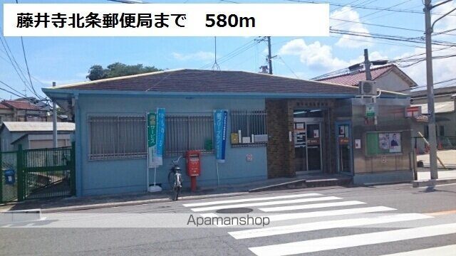 ラ フォレスタの周辺写真