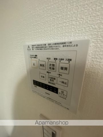 TRガーデン蕨の内装写真