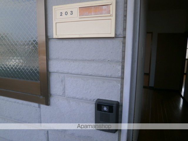 アクア・マリーンMのその他写真